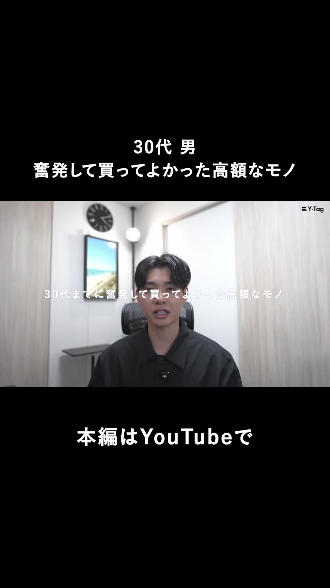 @やまこう|KOUKI YAMAMOTO