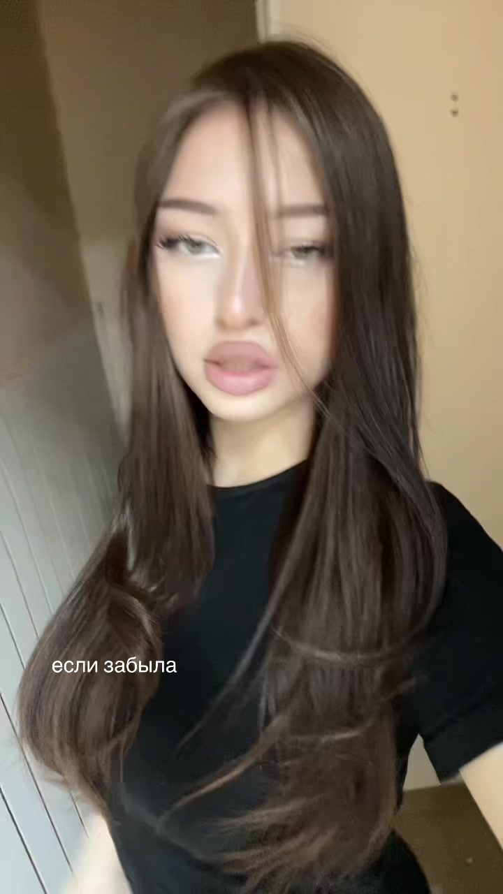 @гренка
