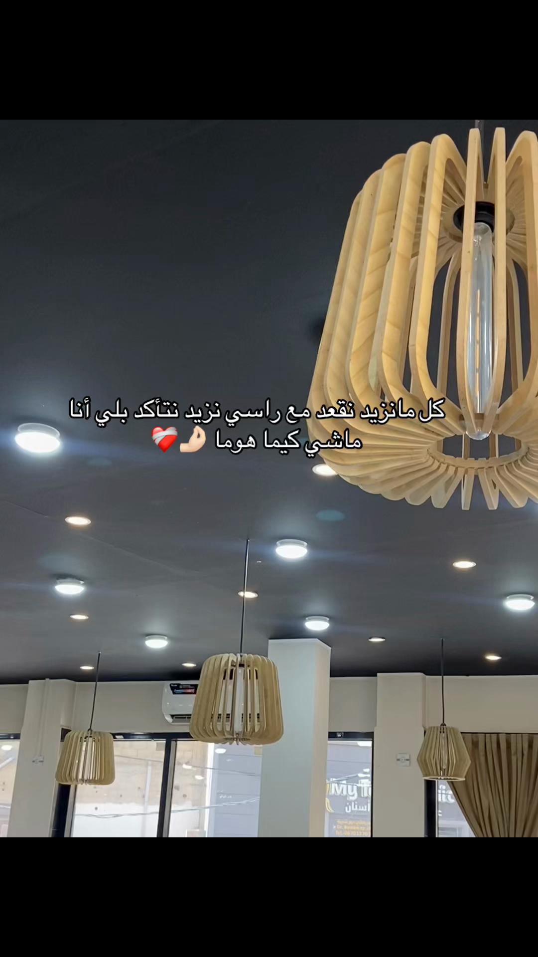 @🕊️