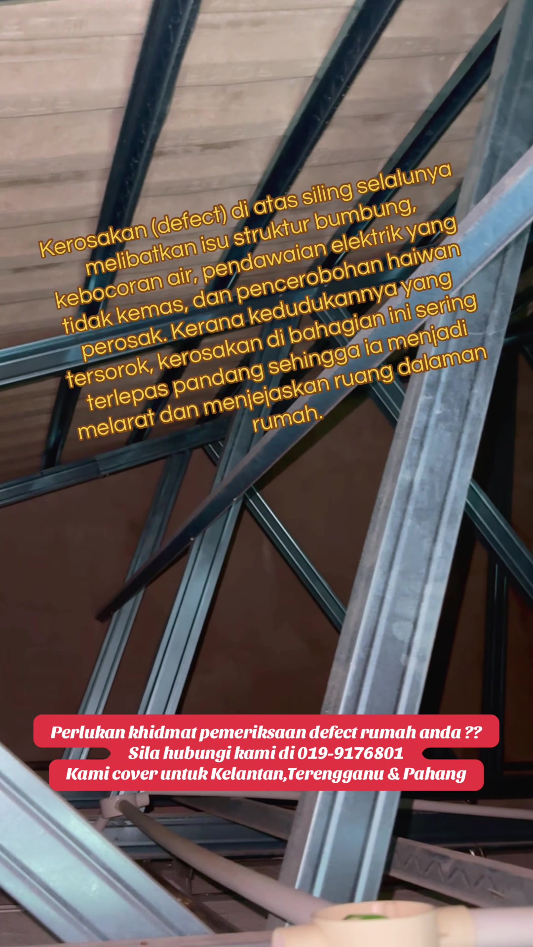 @NAIMI Home Defect Inspection
