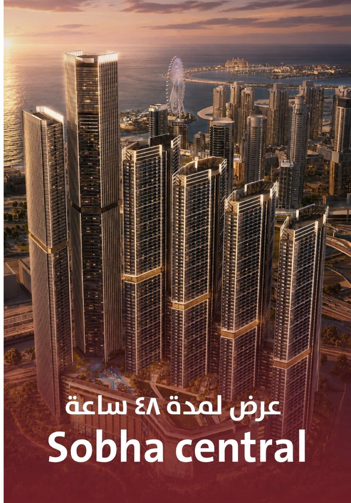 @ranim.dxb.realestate