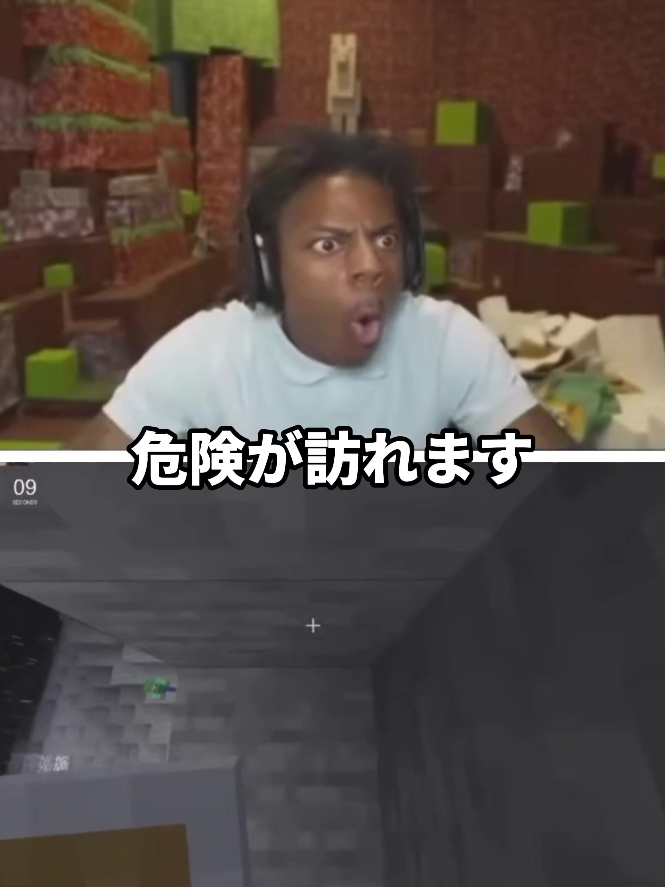 @スピードクリップJP【ishowspeed切り抜き】