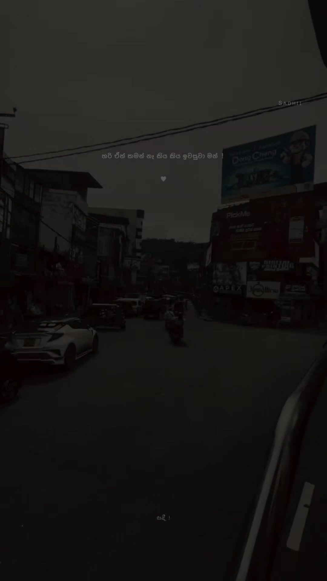 @Ayodhya 🧸 !