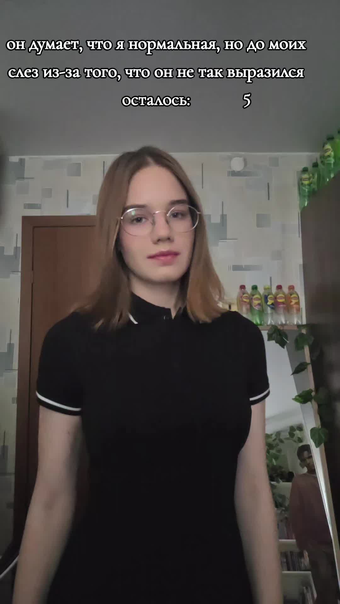 @Никочка
