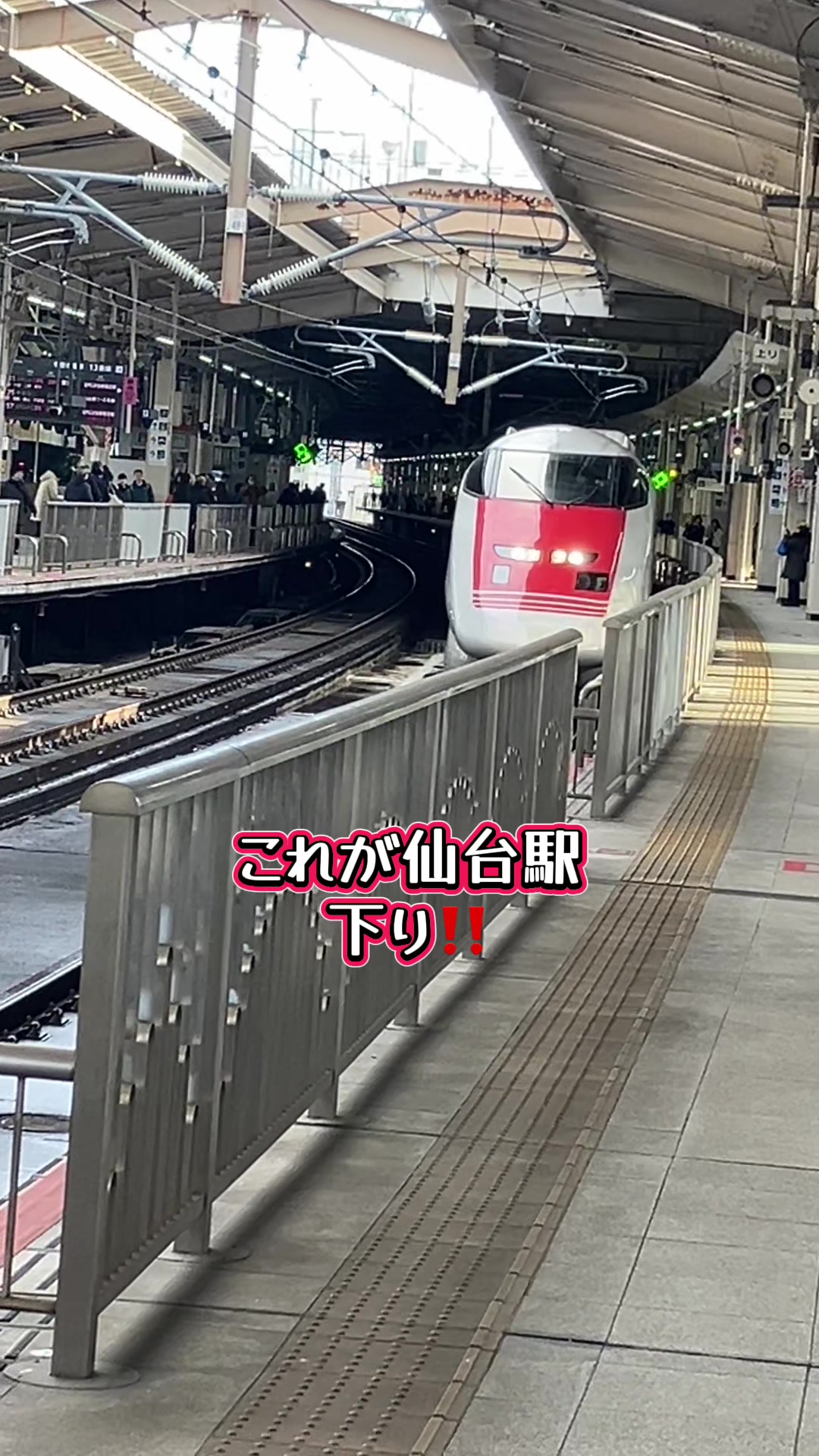 @🚄🚅💨ニコᒼᑋªⁿ¨̮ᡣ𐭩 ̖́-鉄道