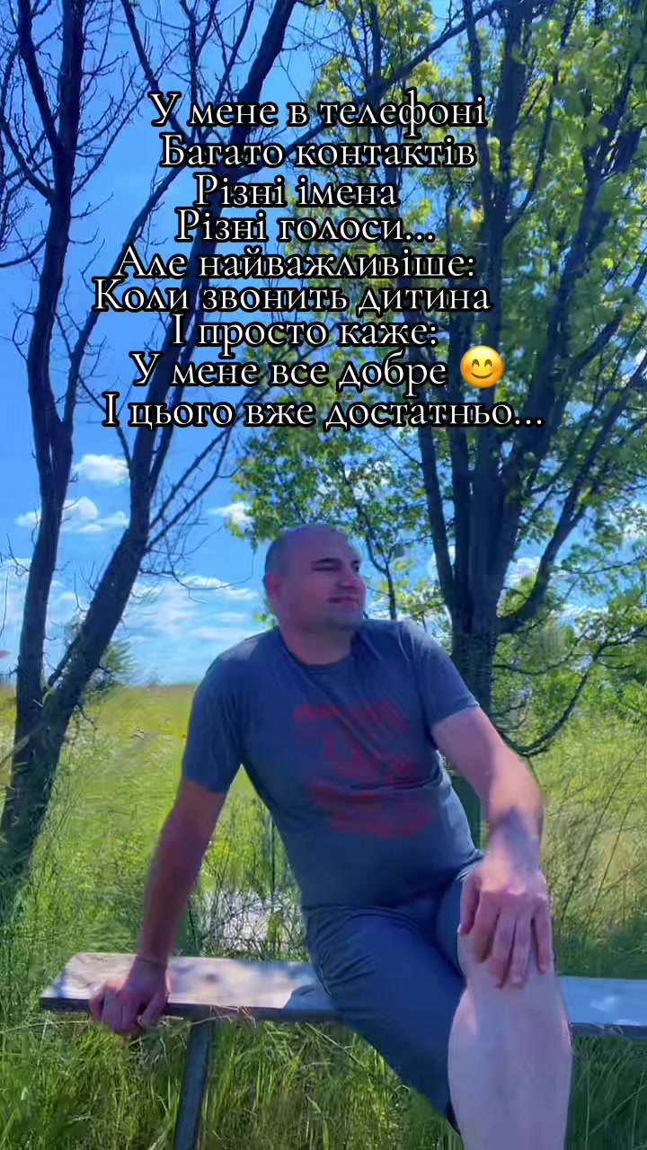 @OLEG_GRILL