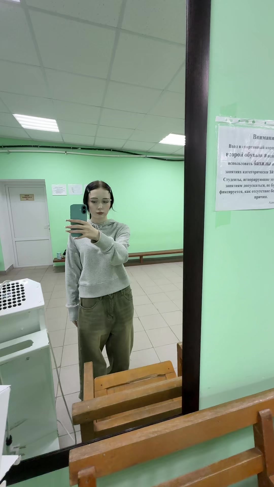 @катюня