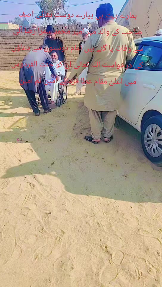 @حافظ ظہیر احمد مدنی