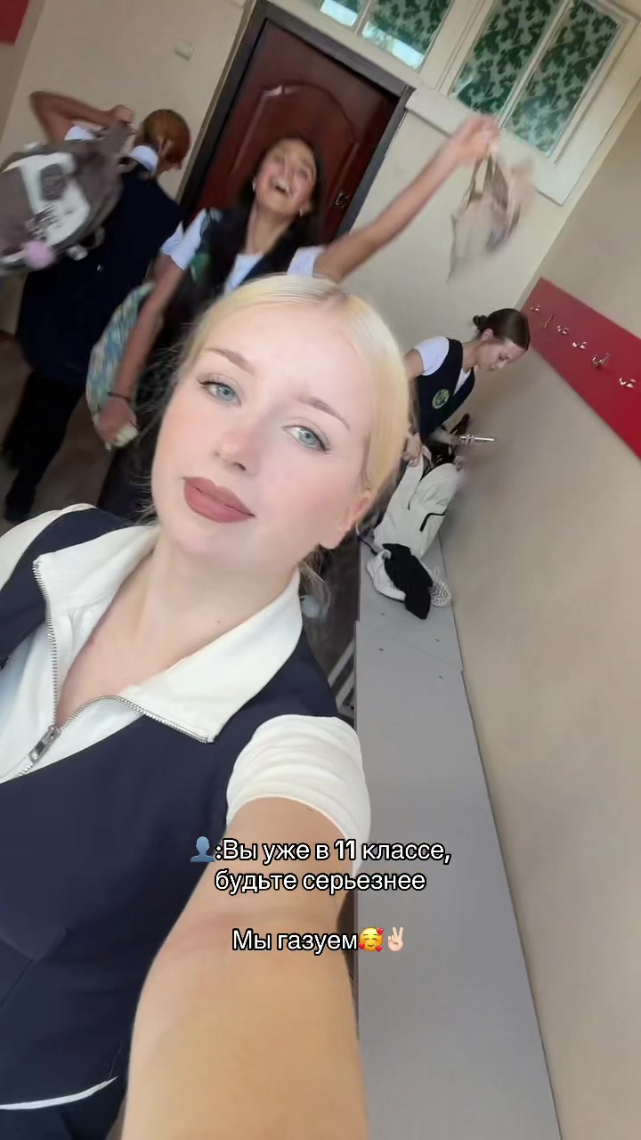 @тгк:маломолкина
