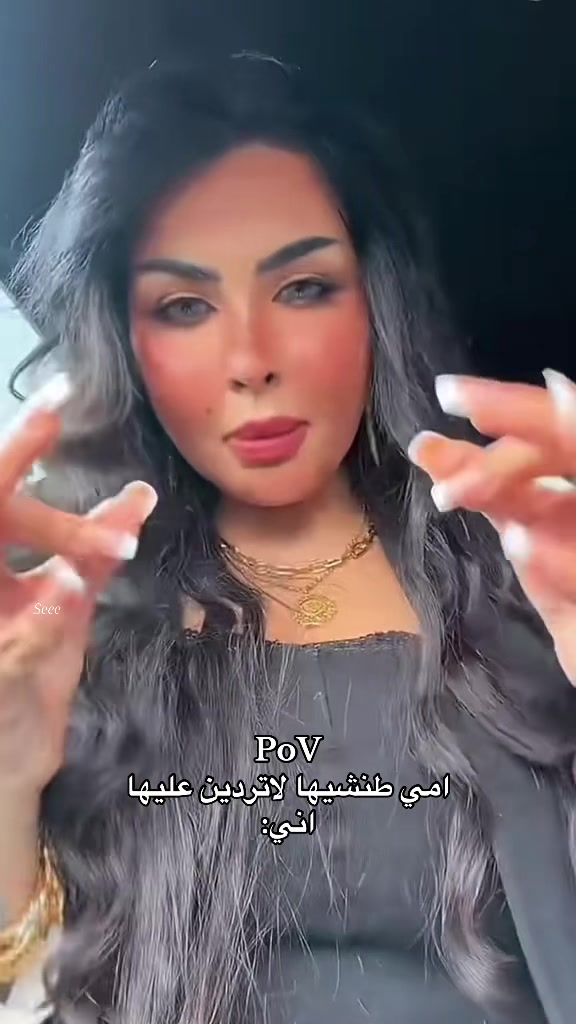 @𝐒𝐞𝐞𝐞 🐆
