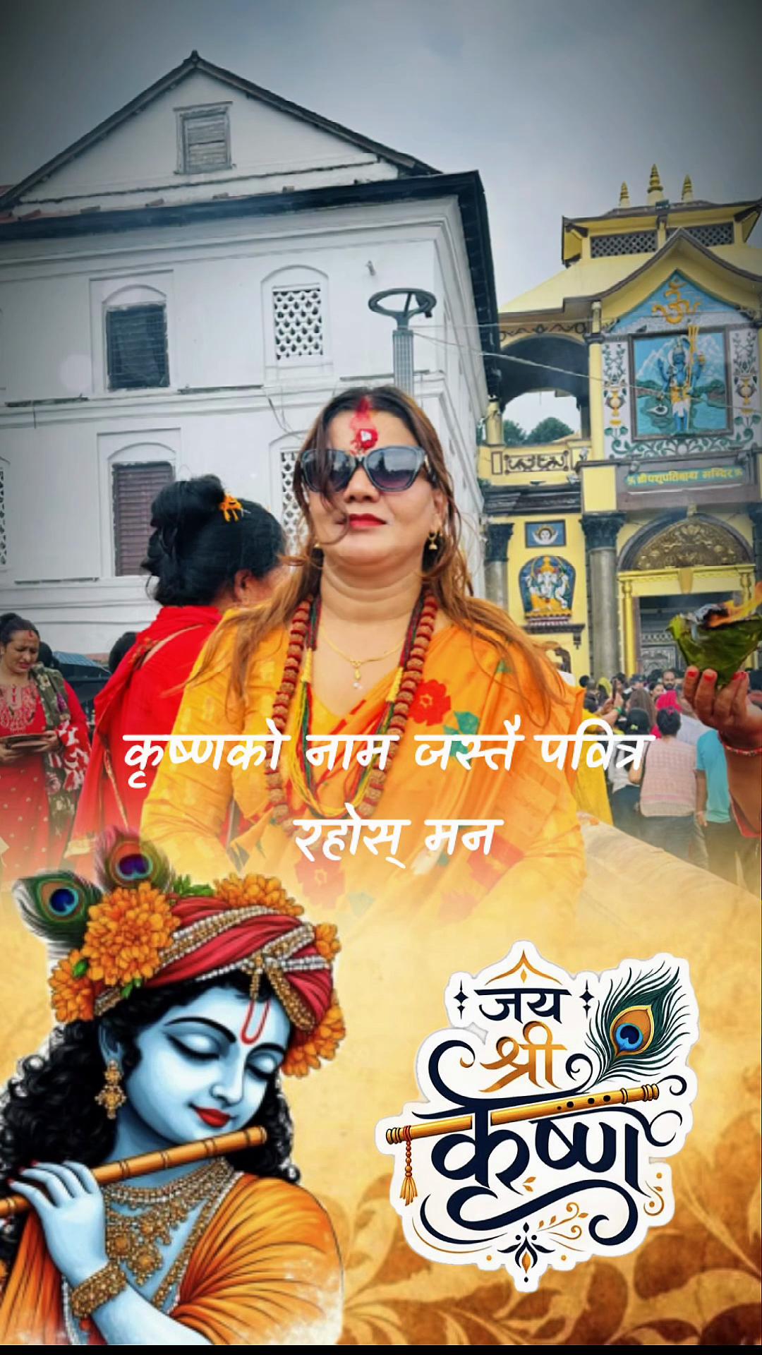 @Tara karki