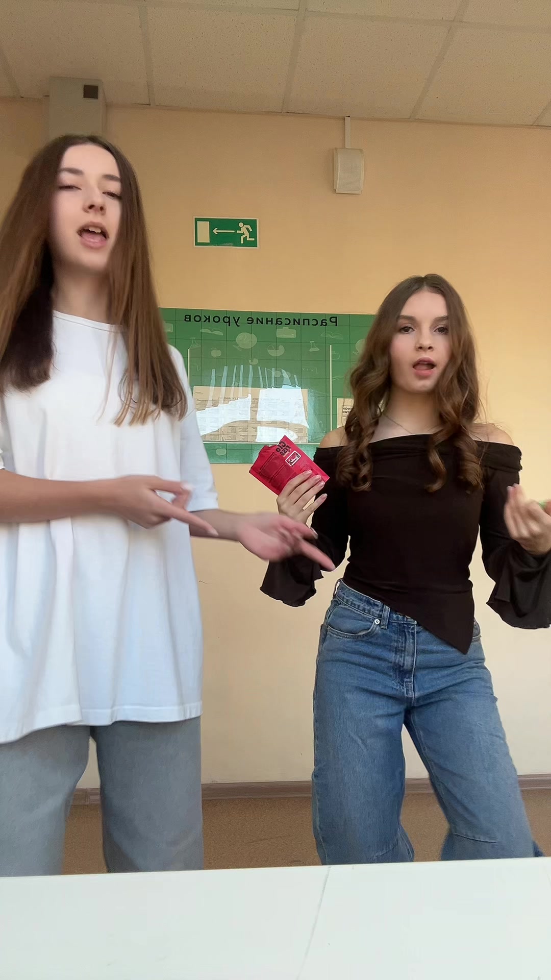 @Dianааа