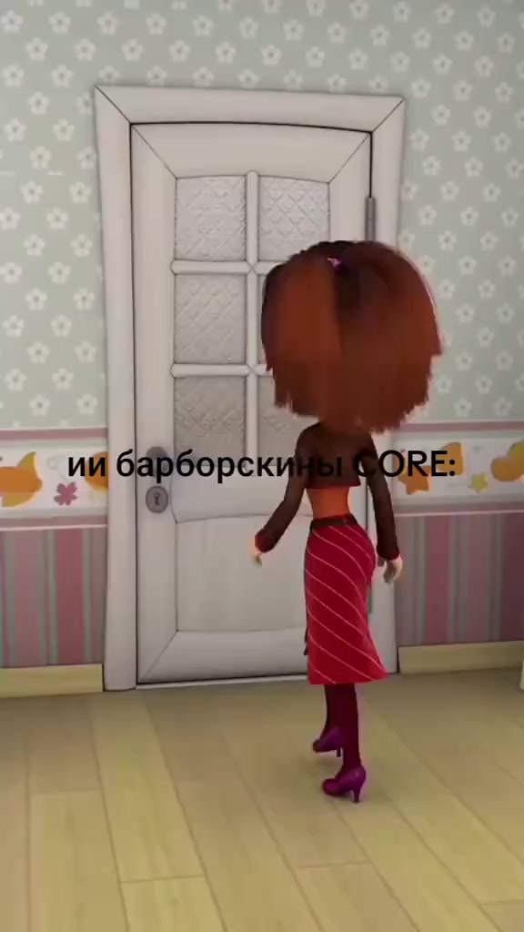 @Роналду