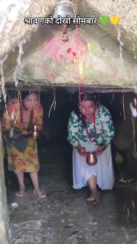 @Bimala upreti