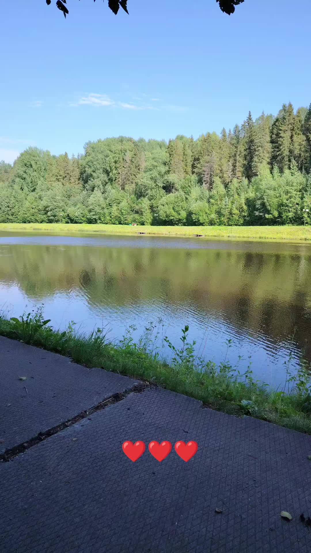 @Алексия