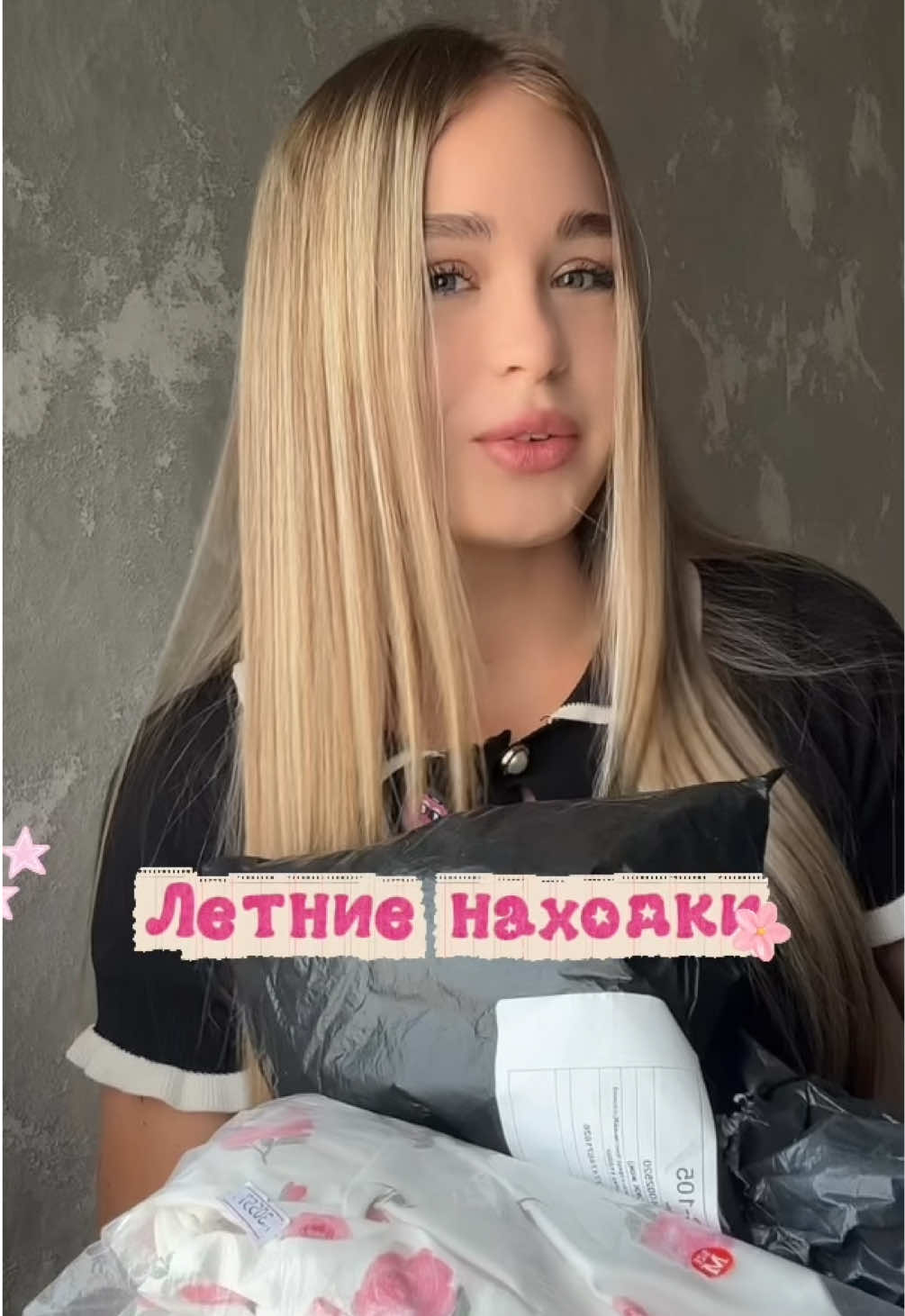 @Виктория🌸