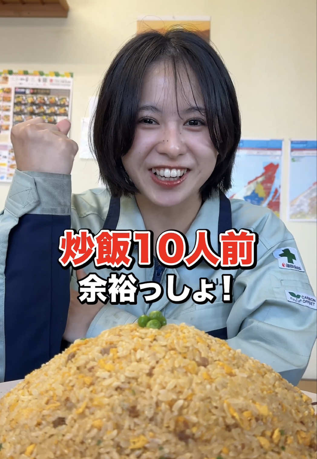 @新潟の工場女子