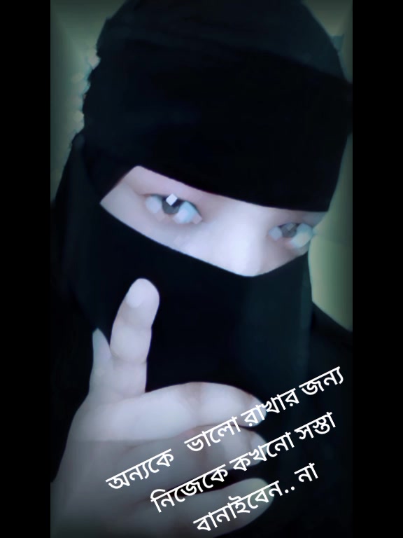 @হৃদয় ছোঁয়া ভালোবাসা