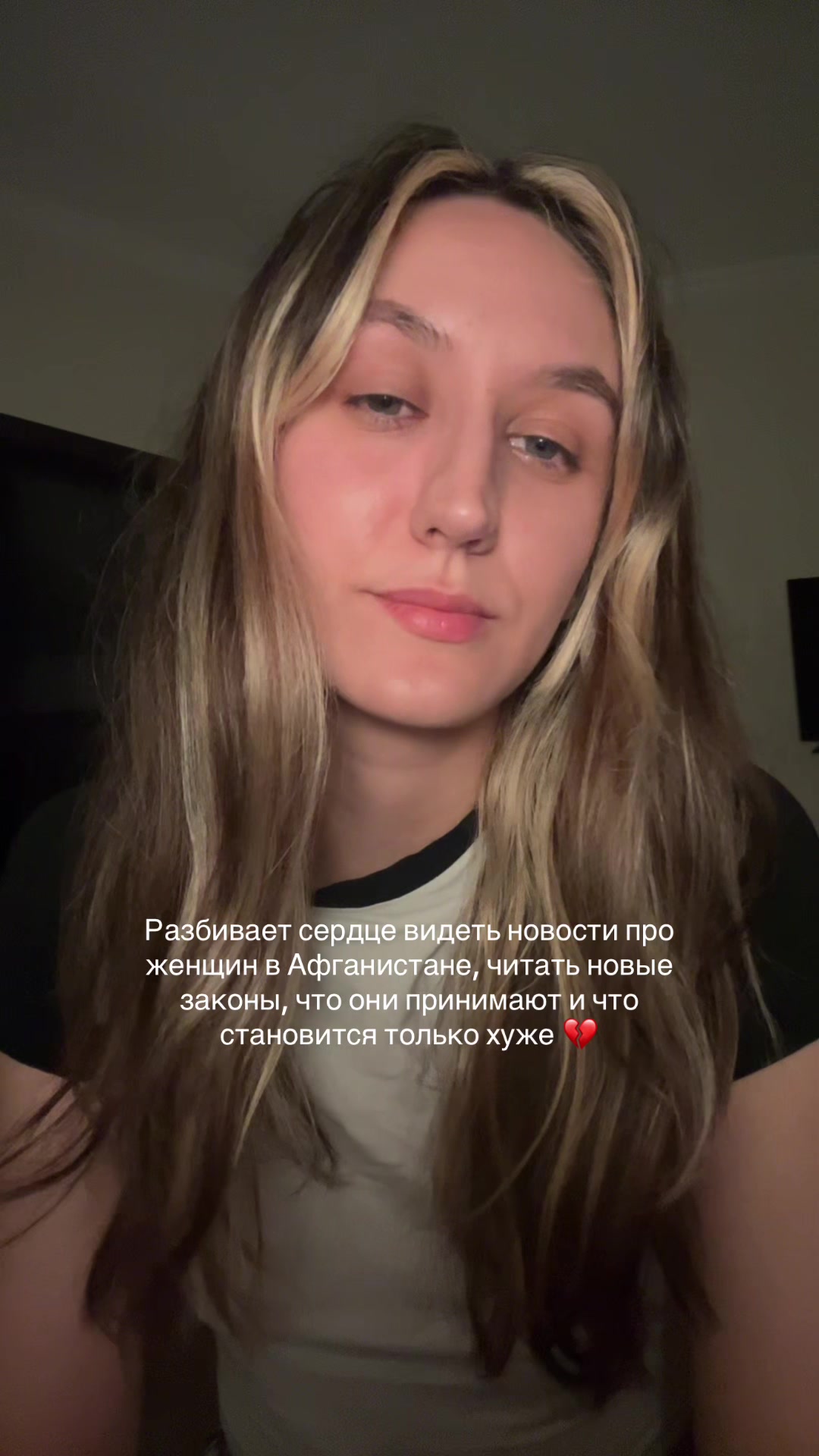 @Практикующий Психолог ✨