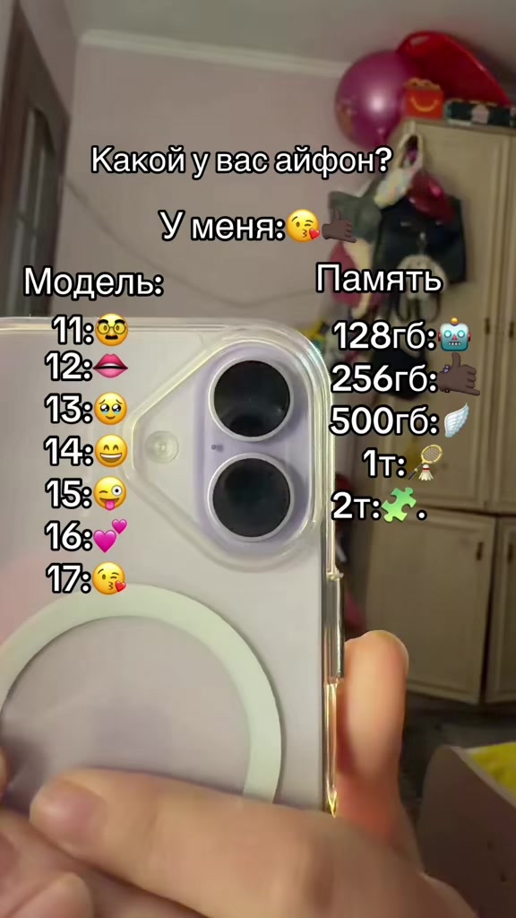 @Дашулька🪽