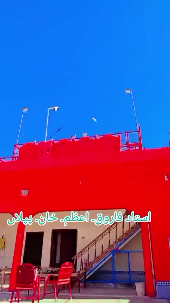 @ustadfarooqazamkhan