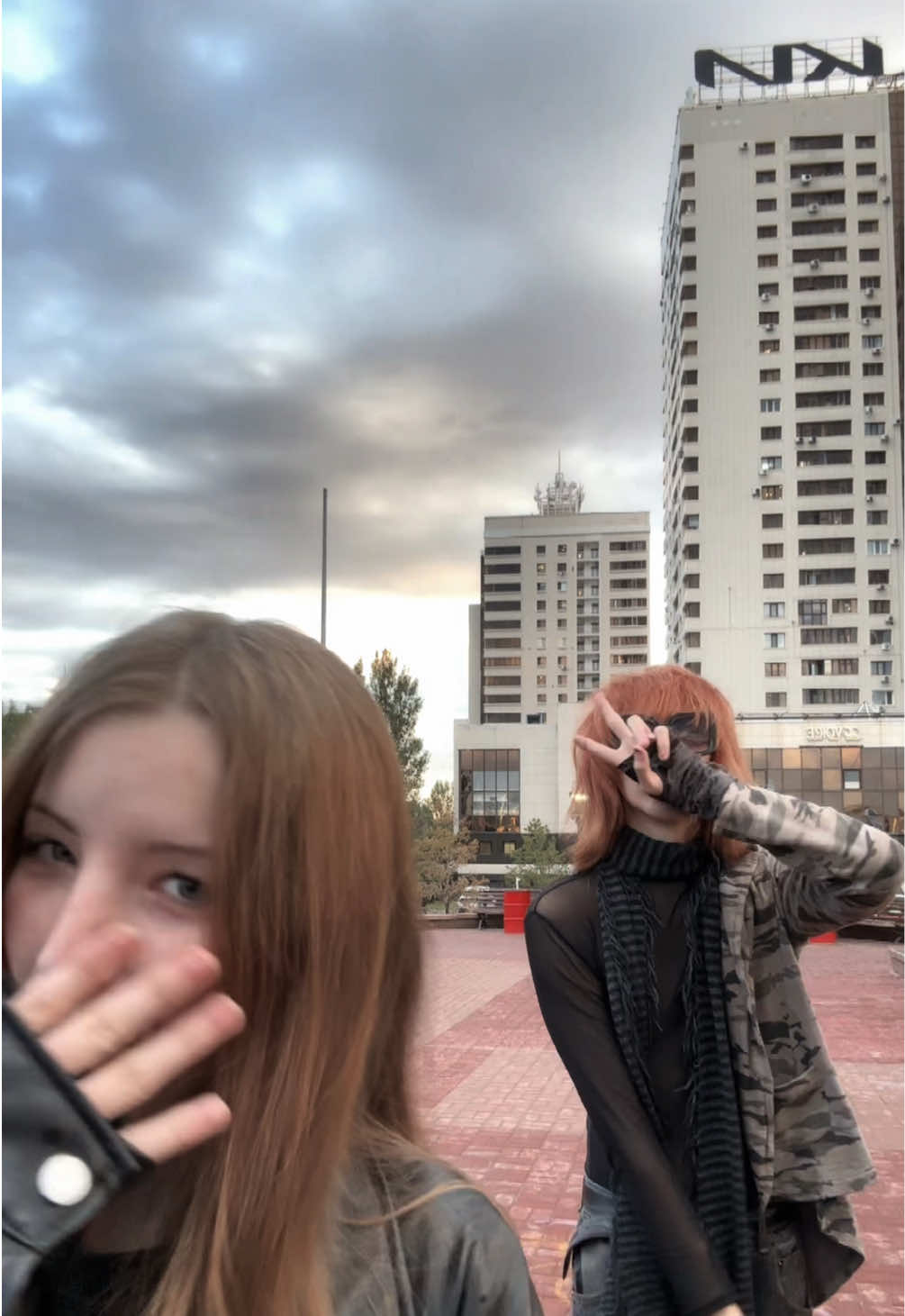 @севора
