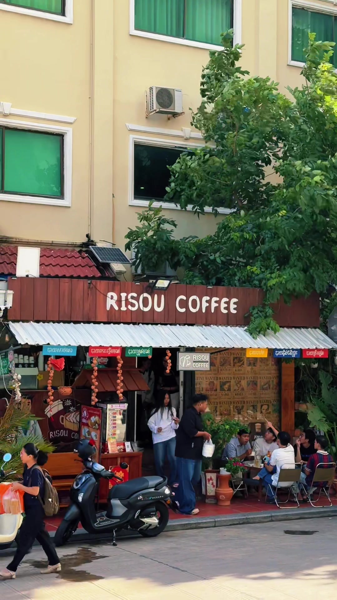 @RISOU COFFEE
