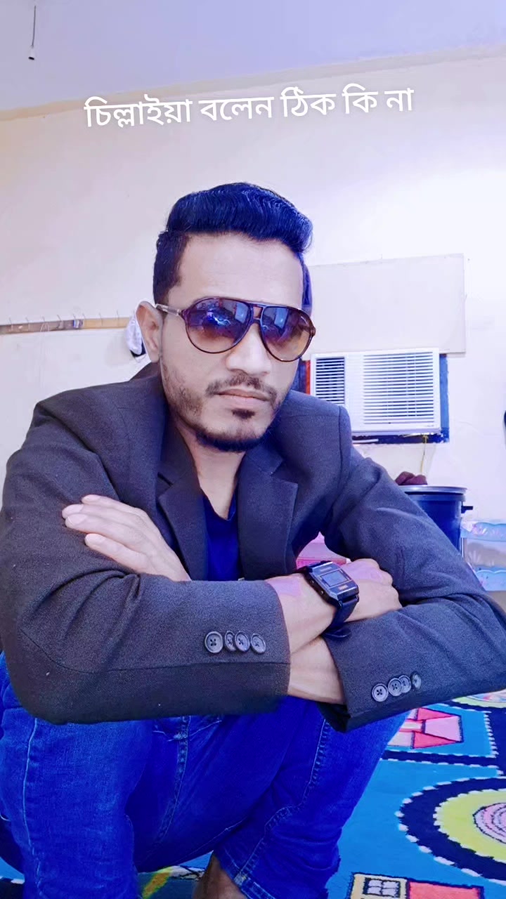 @𝔸𝕊𝕀𝔽🇧🇩𝔸𝕂𝔹𝔸ℝ🇸🇦