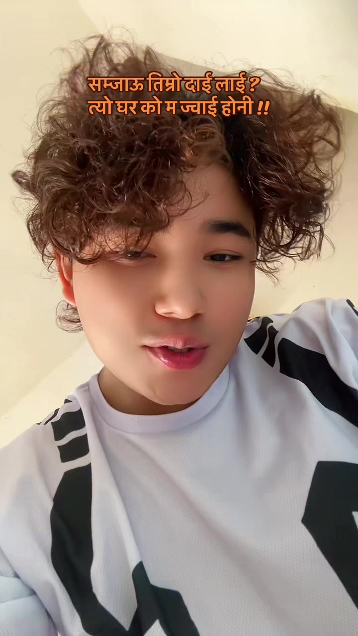 @👽CRUSH BOY👩&zwj;🎤