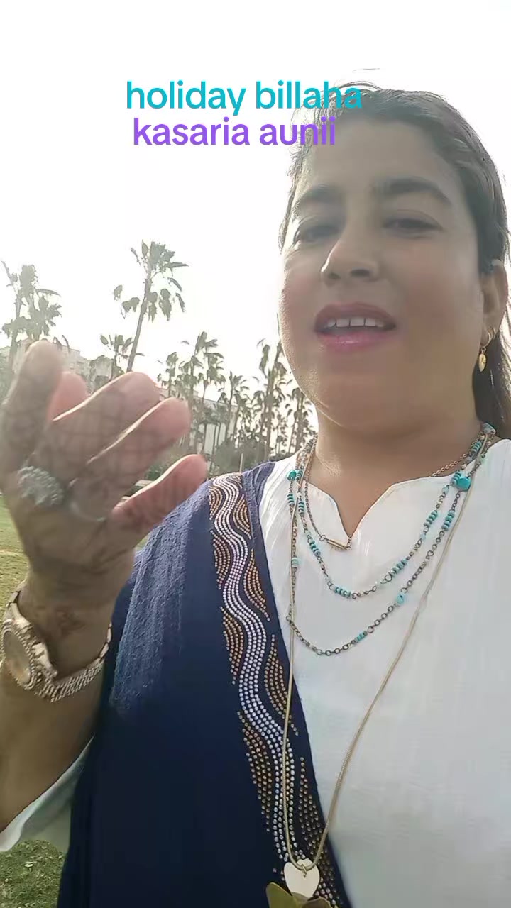 @begam salma