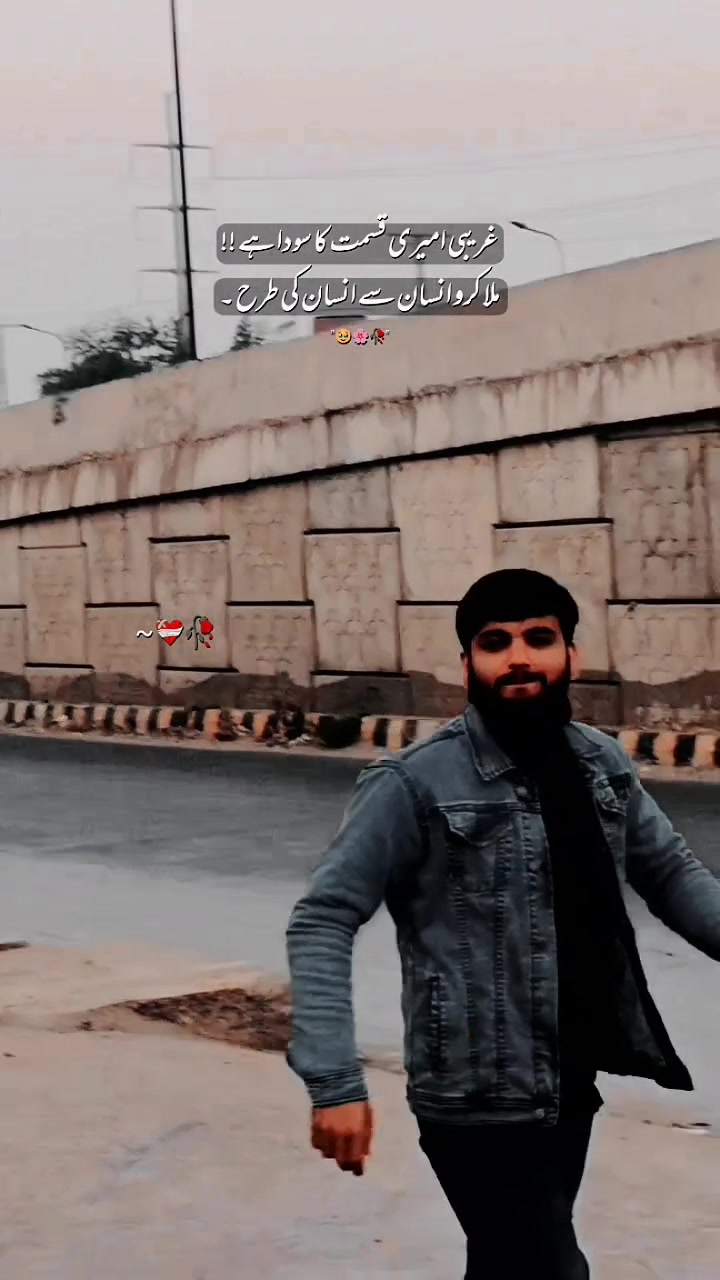 @Moeen Abbasi