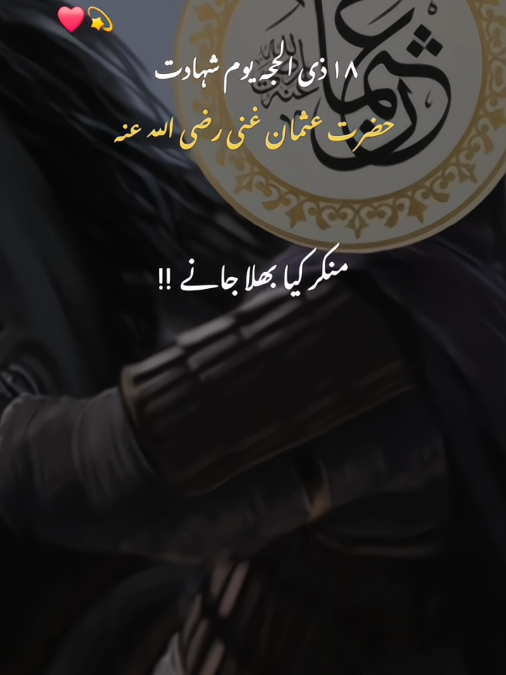 @Ayeشa♡