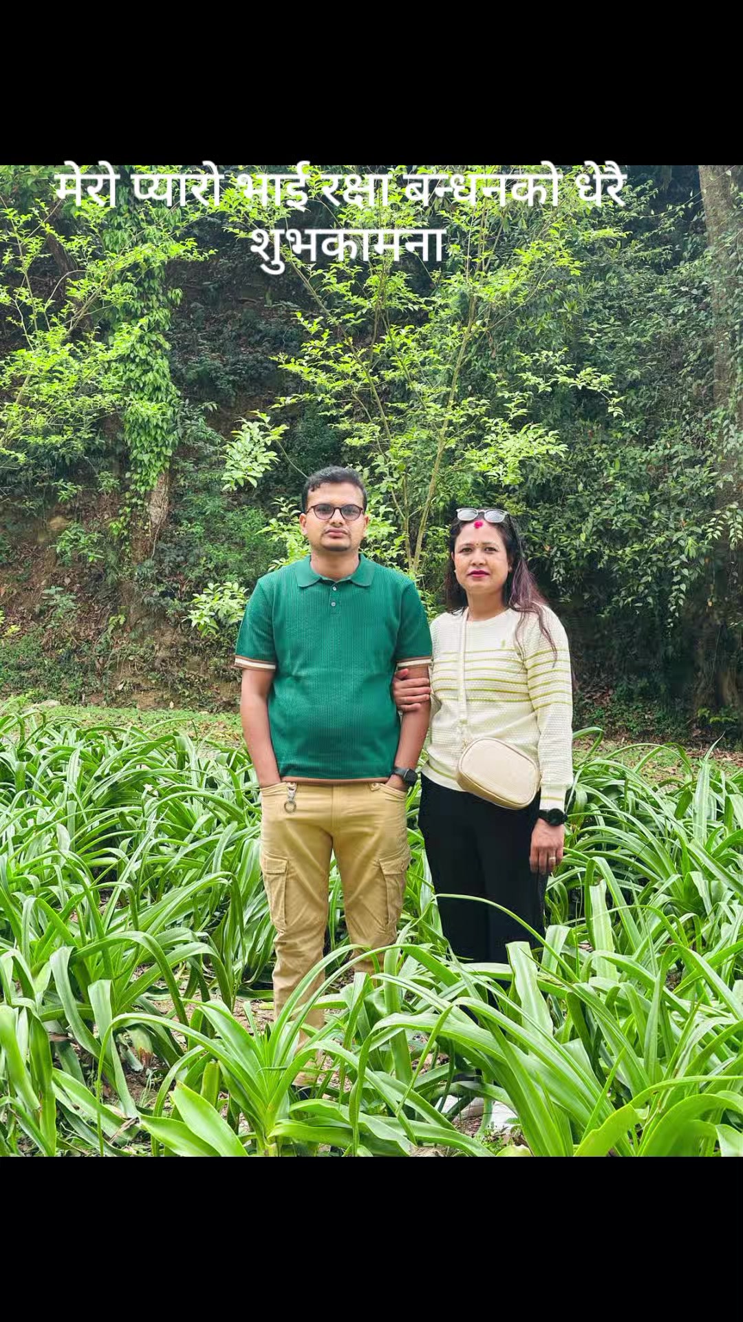 @Sunita Baniya