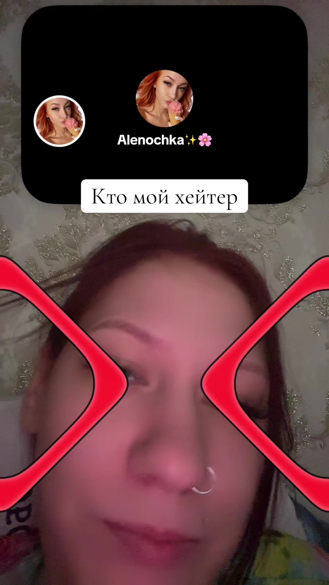 @Alenochka✨🌸