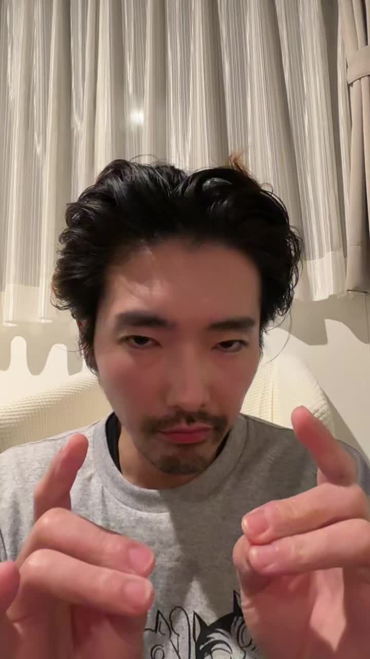 @柄本佑