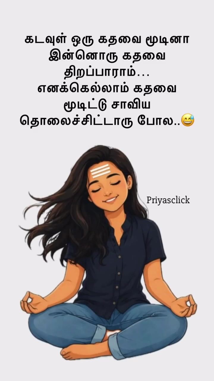 @shashanth Bharath
