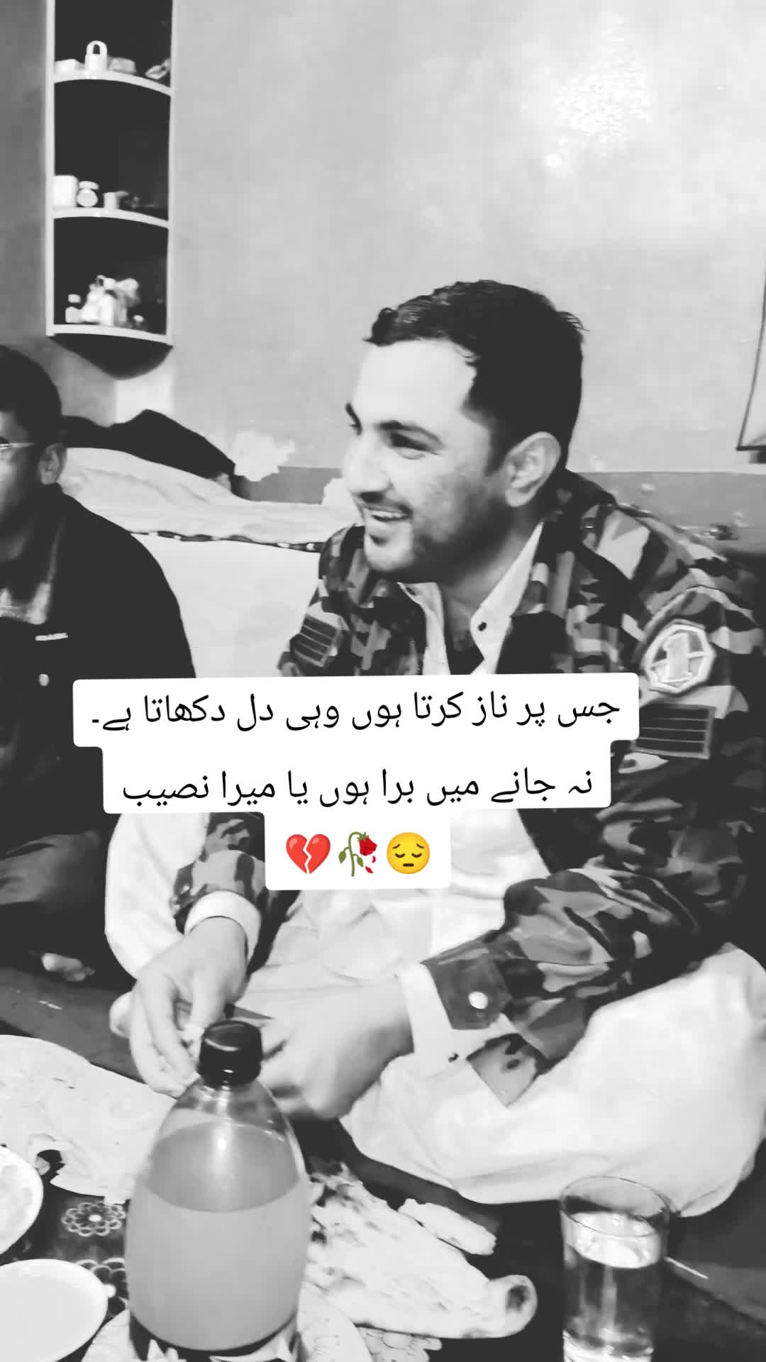 @Tayeb khan Sanzar