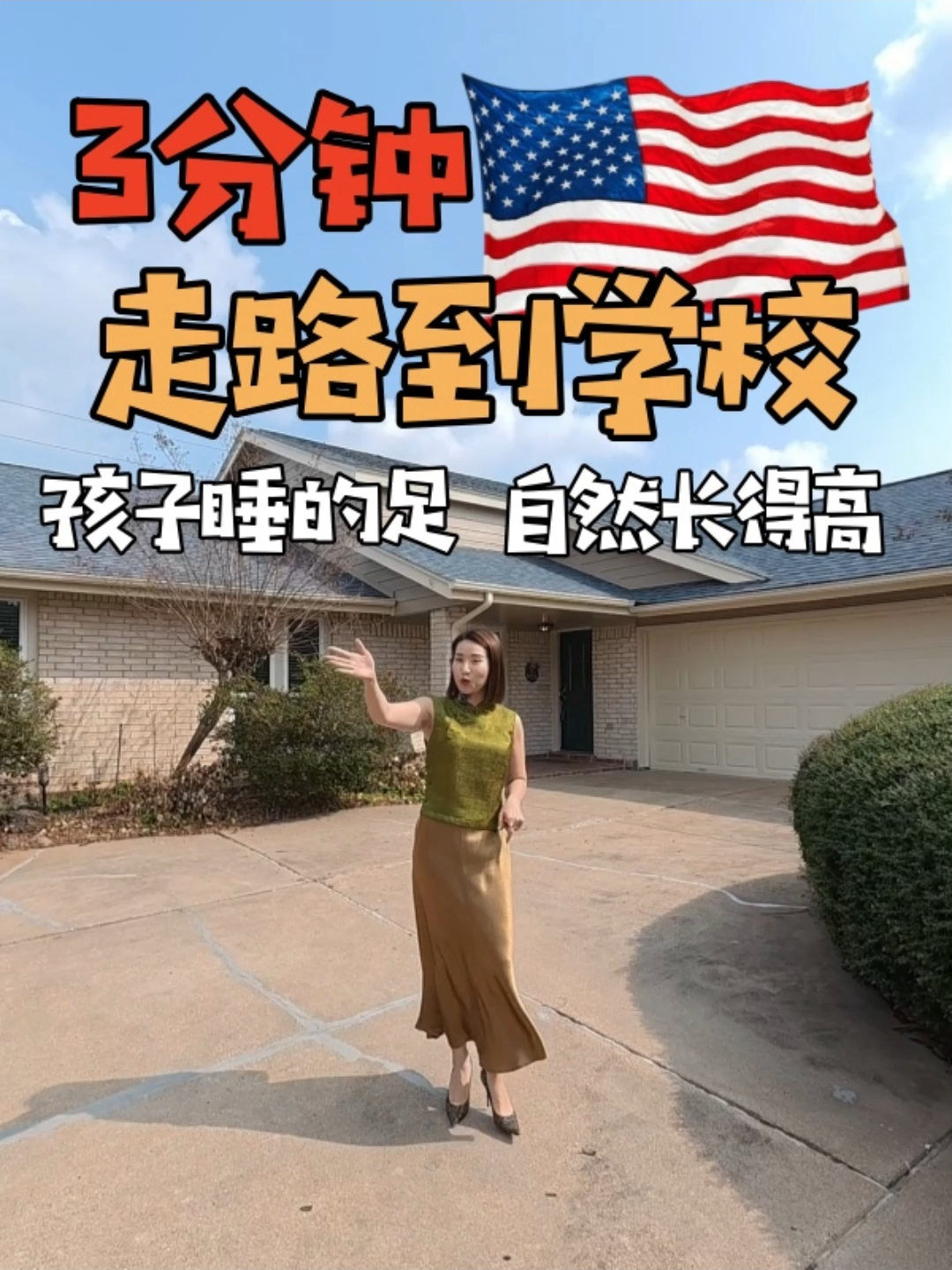 @Claire Liang439