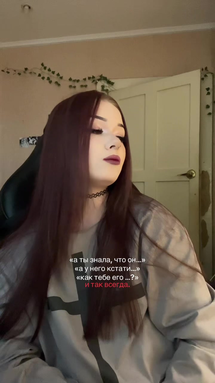 @кефир