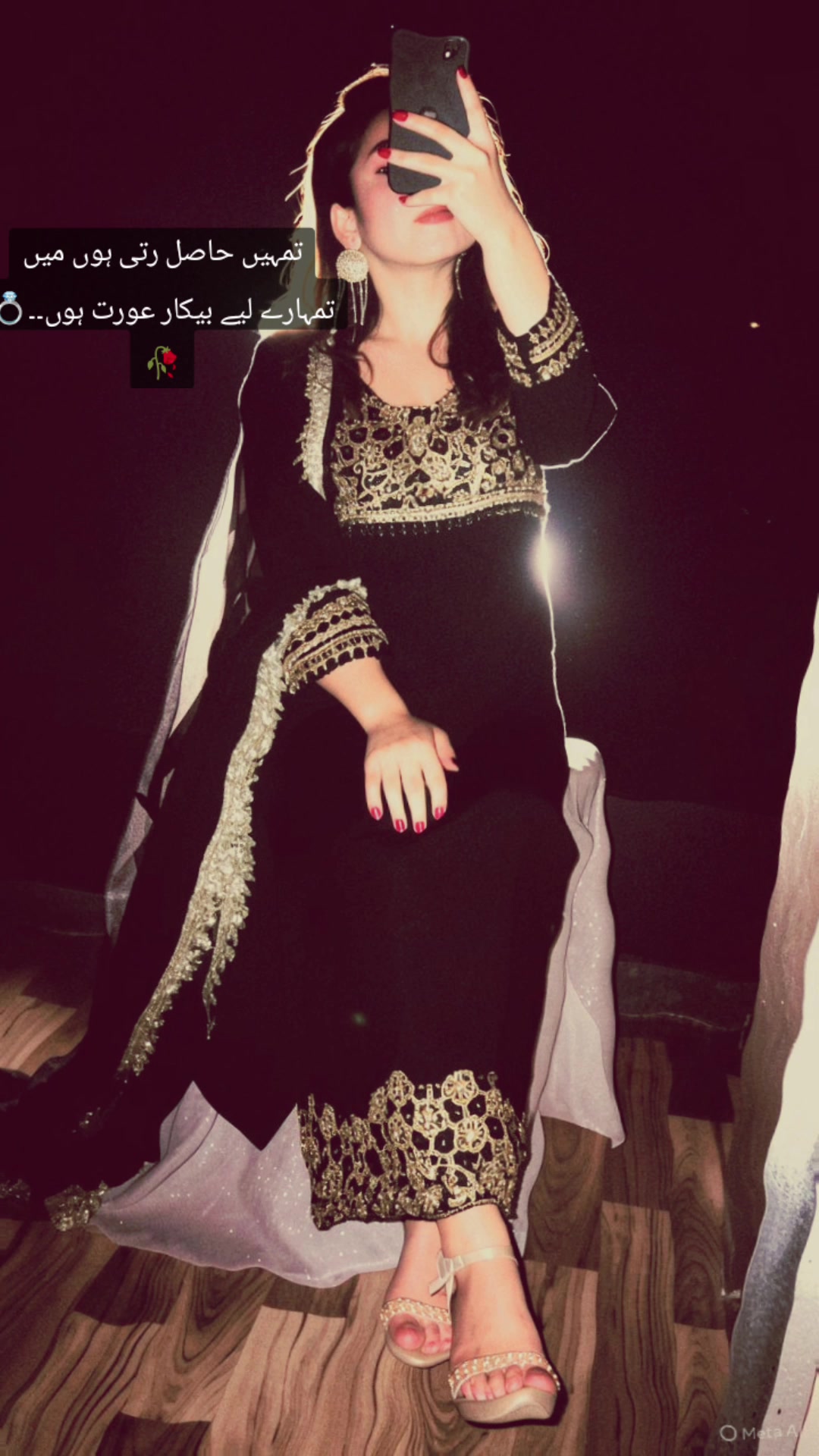 @sundasmirza