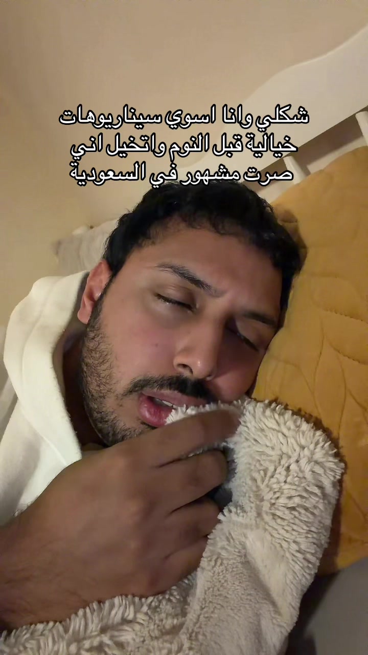 @خالد