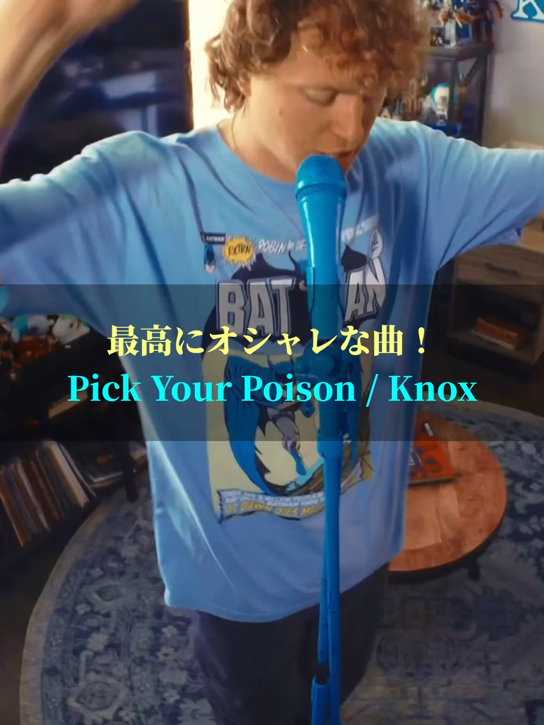 @ねぇる🎧　[洋楽紹介]