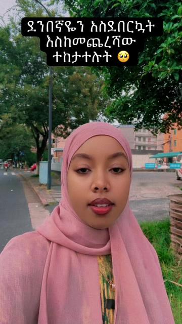 @Riham Consult & Trade🇨🇳