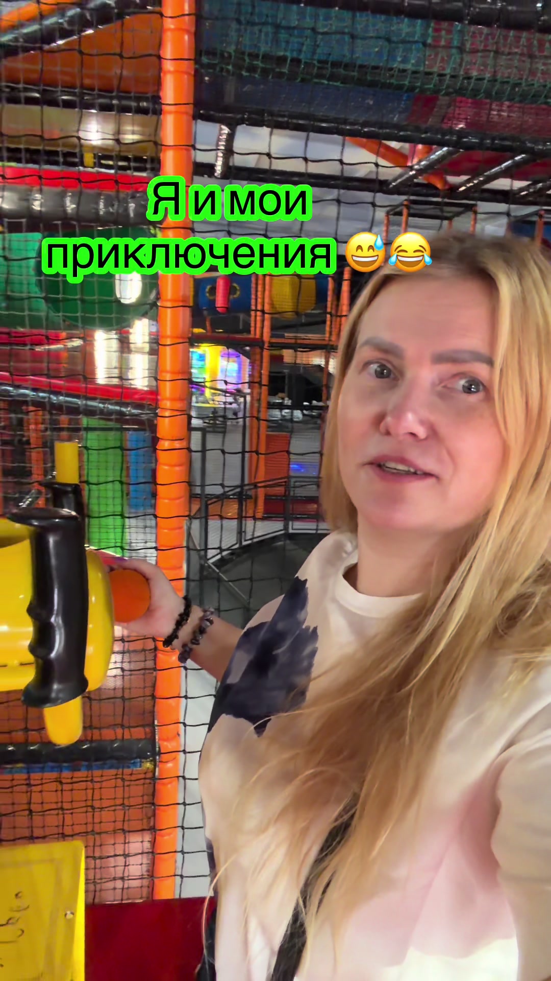 @𝒱𝒶𝓁ℯ𝓇𝒾𝒶 𝒪𝓇ℯ𝓁 ☘︎☼☯︎➶︎