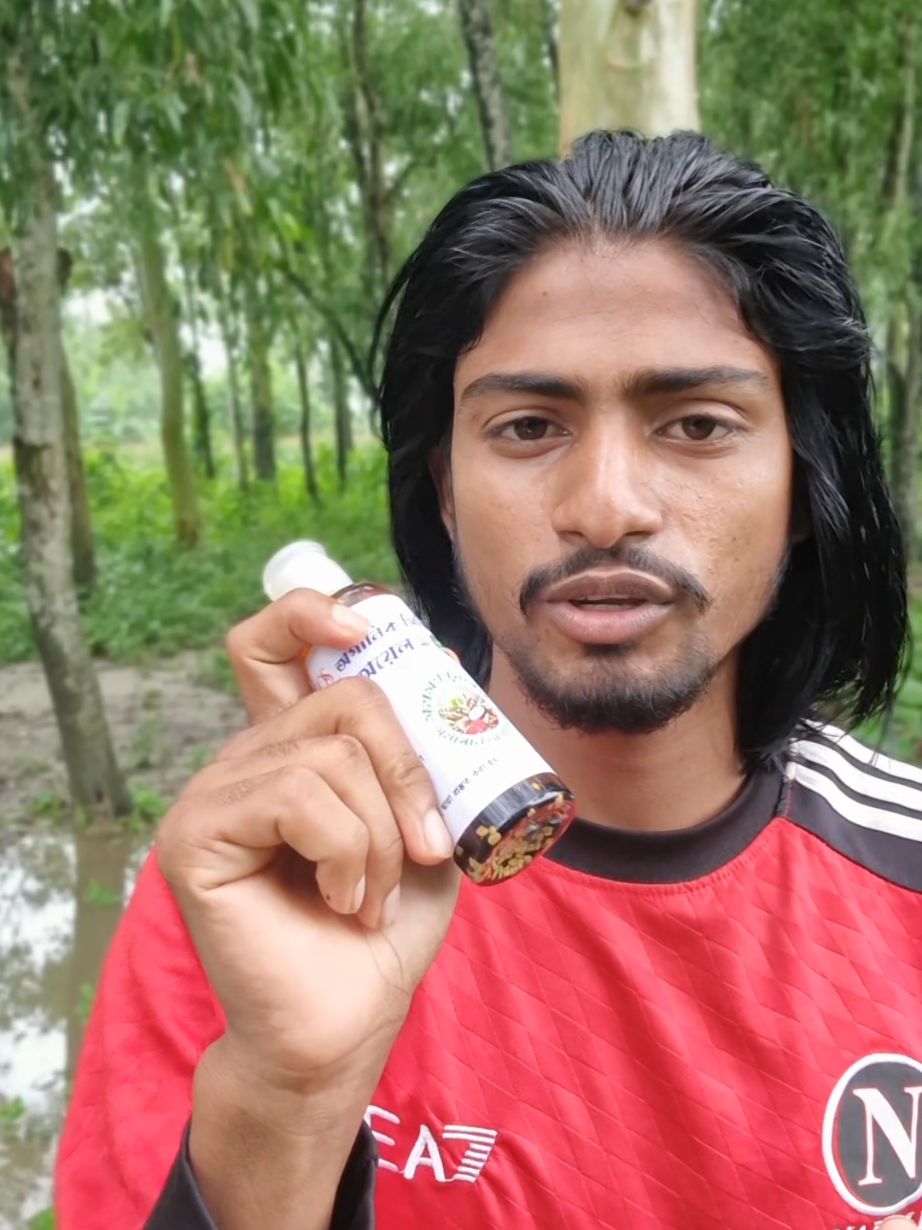 @Nahid Sikdar