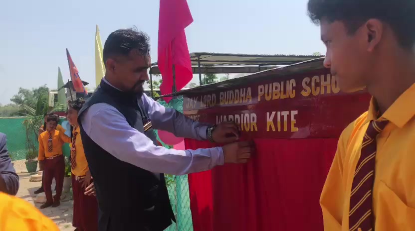 @जितमा सधै जगदीश