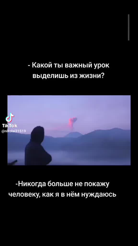 @Олександр