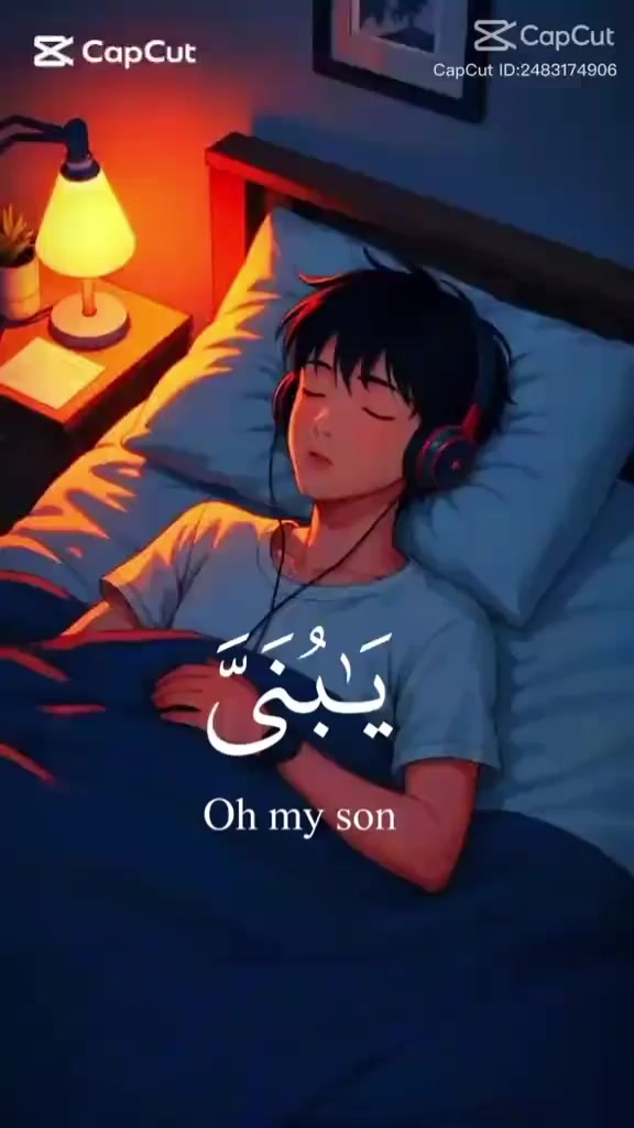 @🧕Saduu ፍቅር 🌸