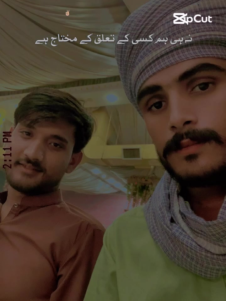 @Rana Fareed king 336