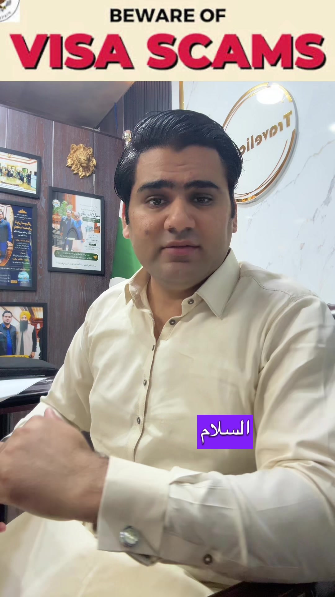 @Malik Shoaib Awan